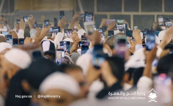 Kementerian Saudi Minta Peziarah Menghormati Tempat-tempat Suci dan Tak Disibukkan dengan Mengambil Foto