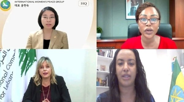 IWPG Jadi Co-Host Acara Sampingan di UN CSW 67 bersama Kementerian Sudan Selatan dan Pantai Gading.