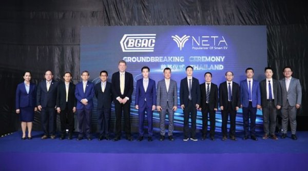 Setelah Tahap Persiapan Selama Empat Bulan, Neta Auto Mulai Bangun "Pabrik di Luar Negeri"