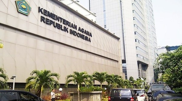 Seleksi Kompetensi 74 Ribu Calon PPPK Kemenag Mulai 17 Maret 2023, Ini Ketentuannya