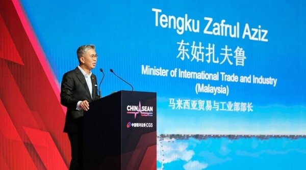 Hubungan Tiongkok-ASEAN, seperti Dibahas di Acara CGS China-ASEAN Business Leaders Summit