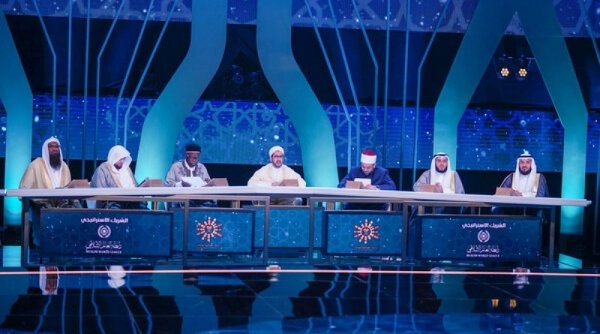 Kompetisi Internasional Terbesar untuk Lantunan Al-Qur'an dan Azan Diadakan Kembali di Arab Saudi