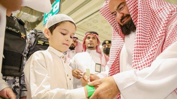 Gelang Digital untuk Pengunjung Cilik Masjidil Haram Diresmikan