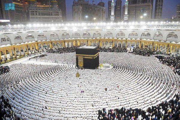 Lebih dari 2,5 Juta Jemaah Salat Khatam Al-Qur'an di Masjidil Haram