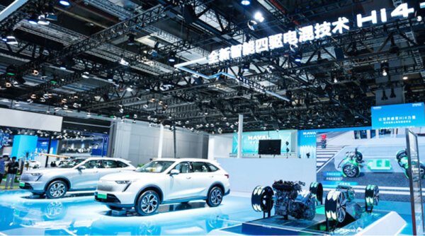Teknologi Hi4 GWM Gelar Debutnya Lewat SUV Medium Terbaru HAVAL