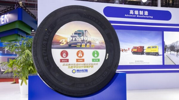 "Industrial brain" Guizhou Wujudkan Kegiatan Manufaktur yang "Pintar"