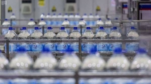 Jamaah Harus Penuhi Syarat Ini untuk Bisa Membawa Zamzam Lewat Bandara Jeddah