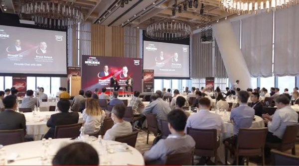 Mewujudkan Manajemen Risiko "Attack Surface",  Trend Micro Mengadakan Tur Dunia "Risk to Resilience"