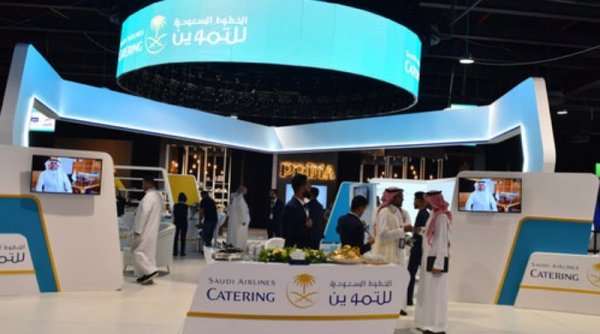 Berlangsung Sampai Hari ini Konferensi Katering Saudi Pertama di Makkah