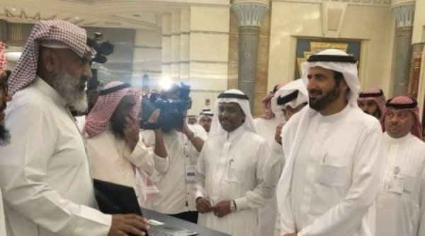 Menteri Haji Saudi: E-Payment Jemaah Haji akan Segera Dihubungkan dengan Sistem Saudi