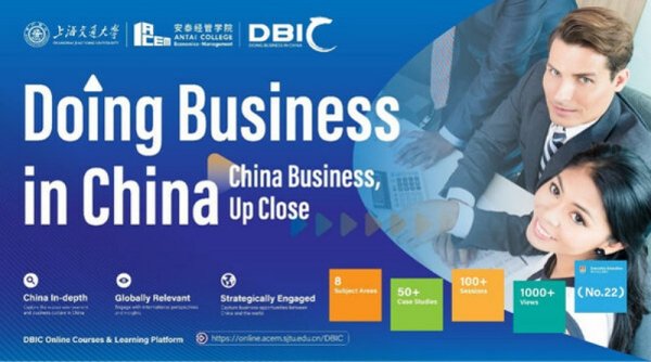 Tingkatkan Keahlian Pemasaran, DBIC Online dan Tmall Berkolaborasi dan Melansir "Doing Marketing in China Certificate Program"
