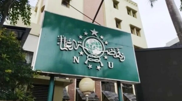 PBNU Ikhbarkan Idul Adha 1444 H Jatuh pada Kamis 29 Juni 2023