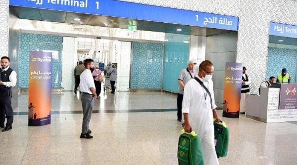 Sampai Kemarin, Lebih dari 1.150.000 Jemaah Haji Telah Tiba di Arab Saudi