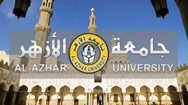 20 Peserta Lolos Seleksi Beasiswa Kuliah di Al Azhar, Berikut Nama-namanya