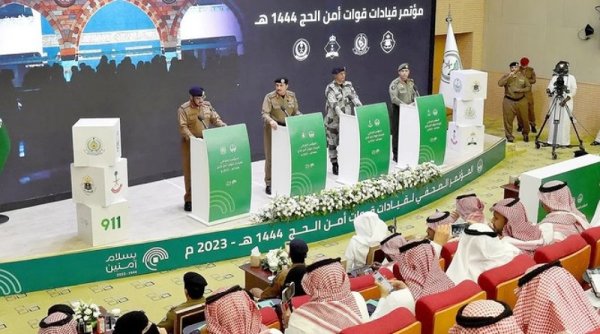 Otoritas Saudi Selesaikan Persiapan Keamanan untuk Musim Haji 2023