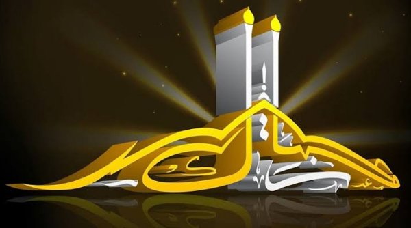 KHUTBAH IDUL ADHA | Qurban dan Ibadah Sosial