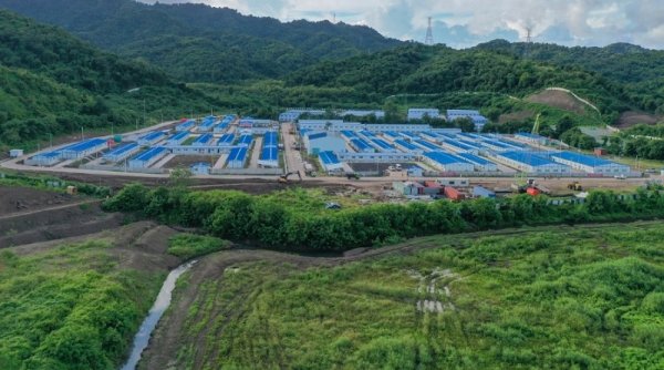 IPO Amman Mineral Internasional (AMMN) Oversubscribed hingga 13,6 kali