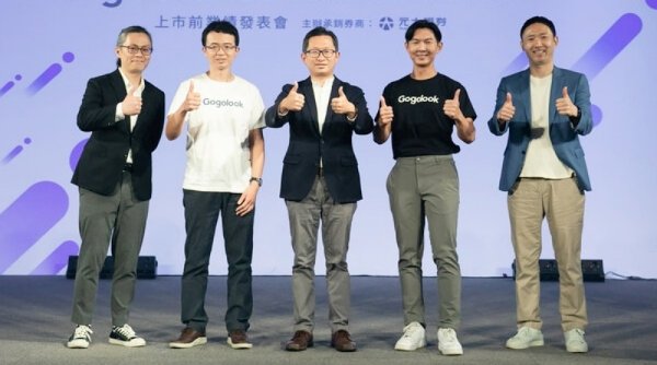 Penyedia Layanan "TrustTech" Gogolook Berhasil Gelar IPO di Taiwan