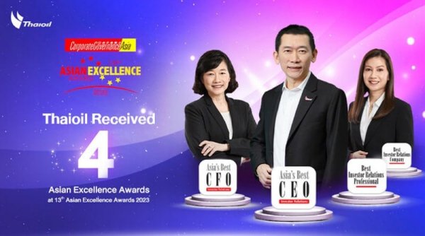 Thaioil Raih Empat "Asian Excellence Awards" di 13th Asian Excellence Awards 2023