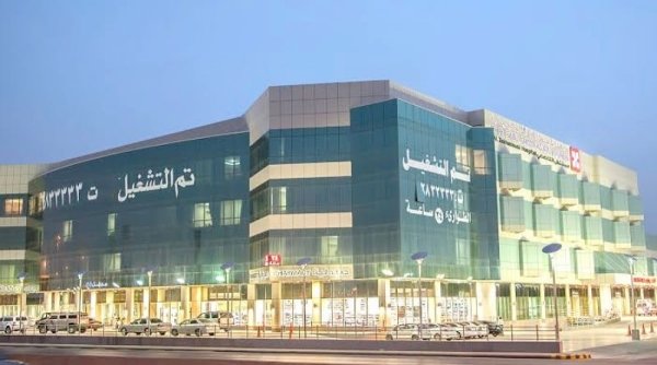 Akreditasi GHA Bantu Rumah Sakit Dr. Sulaiman Al-Habib di Al Khobar Jadi Destinasi Wisata Medis Tepercaya