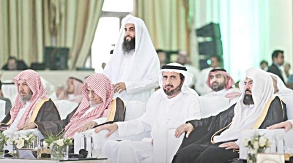 Raja Saudi Kembali Menunjuk As Sudais untuk Mengurus Masjidil Haram dan Nabawi