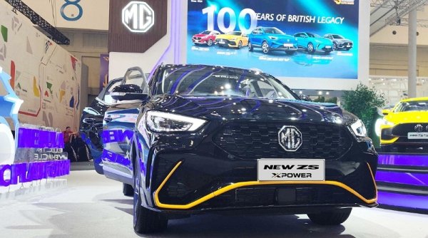 MG Rayakan 100 Tahun Inovasi Otomotif dan Komitmen Lingkungan di GIIAS 2023 melalui New MG ZS EV
