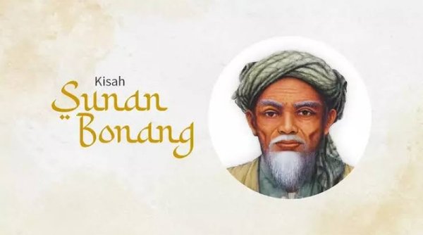 Bukan Hanya Ahli Sastra, Ini Kelebihan Sunan Bonang