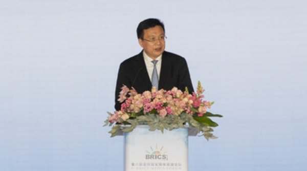 BRICS Media Forum Keenam Dorong Upaya Dialog Media demi Masa Depan Bersama Tanpa Keberpihakan