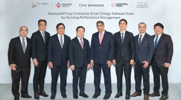 One Bangkok Manfaatkan Teknologi Honeywell guna Meningkatkan Transformasi Gedung Digital