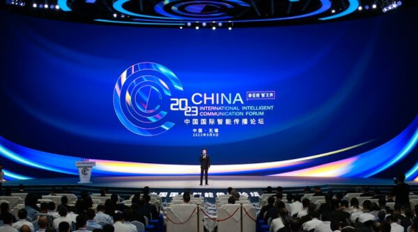 China International Intelligent Communication Forum 2023 Bangun Konsensus Internasional dan Fasilitasi Inovasi Media