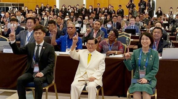Ketua IWPG Hyun Sook Yoon: Wanita Dunia Kawal DPCW Agar Segera Menjadi UU di PBB