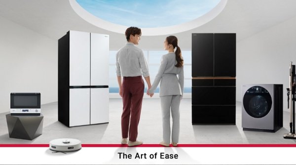Arçelik Hitachi Perkenalkan Kampanye Global ‘The Art of Ease'