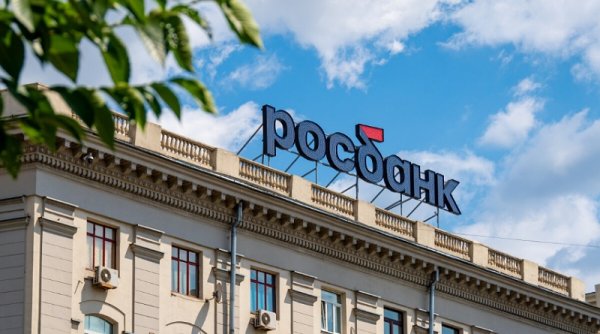 Rosbank Rusia Gelontorkan 1,6 Juta Dollar untuk Integrasi Rubel Digital