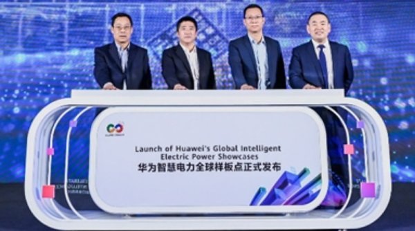 Huawei Ungkap Langkah Utama untuk Tingkatkan Efisiensi Digital dan Akselerasi Kecerdasan Energi Listrik