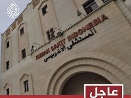 Pasukan Israel Serang RS Indonesia di Gaza, Masyarakat Indonesia Desak Jokowi Lakukan Tindakan Tegas