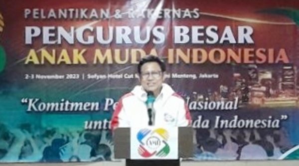 Muhaimin Iskandar : Timnas Pemenangan AMIN Masih Digodok di BAJA