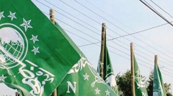 PBNU Tetapkan Lagi Susunan Pergantian Kepengurusan antarwaktu Masa Khidmah 2022-2027