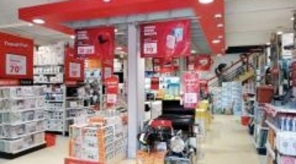 ACE Hadirkan Penawaran Harga Super Ringan untuk Rayakan Akhir Tahun Lebih Seru dan Berkesan