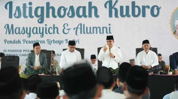 Capres Anies Baswedan Lakukan Penetrasi di Kandang Banteng