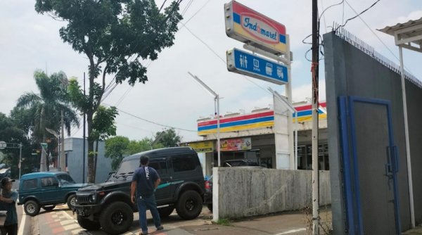 Minimarket Makin Menjamur di Kabupaten Bandung, Bagaimana dengan Izinnya ? Ini Penjelasan DPMPTSP