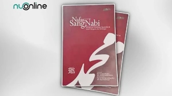 Teladan Nabi SAW dalam Kehidupan Berbangsa dan Beragama