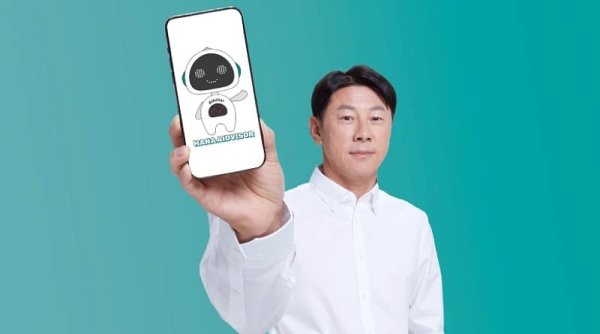 Bank Hana Kembali Berkolaborasi dengan Shin Tae Yong