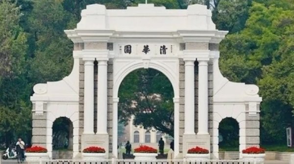 PBNU Buka Beasiswa ke China untuk Kader NU