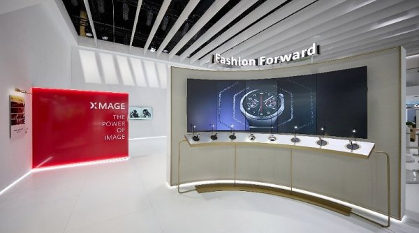 Huawei Buka Babak Baru dan Pamerkan Rangkaian Produk Fashion-forward Kelas Atas di MWC 2024