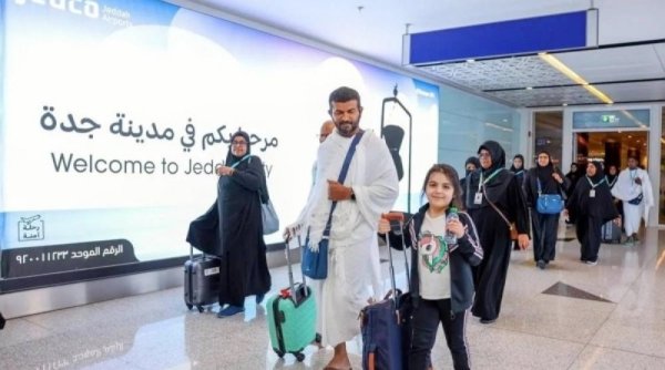 Sebelum 6 Juni 2024, Jemaah Umrah Harus Tinggalkan Saudi