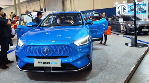 MG Motor Indonesia Berjaya di BCA Expoversary 2024: Mengarahkan Masa Depan Mobilitas Berkelanjutan Melalui Sinergi Kuat