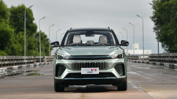 Jelajahi Mudik dengan MG VS HEV: Full Hybrid Bertenaga dengan Kecepatan dan Keiritan Handal