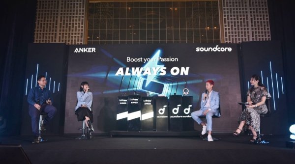 Always On Bareng Soundcore, Aktivitas Harian Makin Produktif dan Menyenangkan