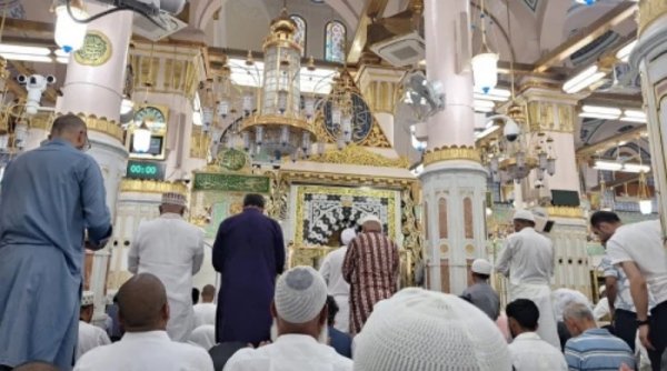 Aturan Baru dan Cara Masuk Raudah Secara Berkelompok