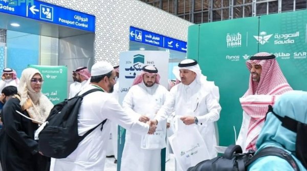 Menggunakan Saudi Airlines, 283 Jemaah Haji India Tiba Arab Saudi